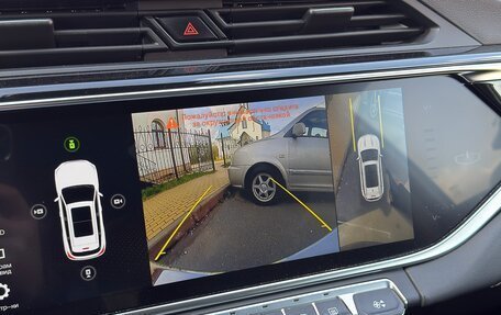 Geely Atlas, 2024 год, 1 720 000 рублей, 26 фотография