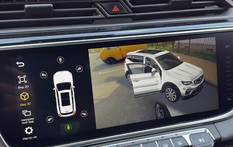 Geely Atlas, 2024 год, 1 720 000 рублей, 25 фотография