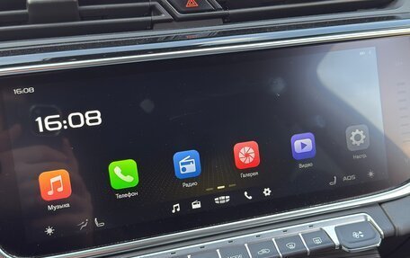 Geely Atlas, 2024 год, 1 720 000 рублей, 27 фотография