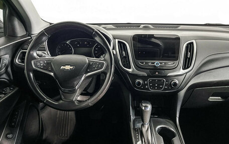 Chevrolet Equinox III, 2019 год, 2 550 000 рублей, 12 фотография