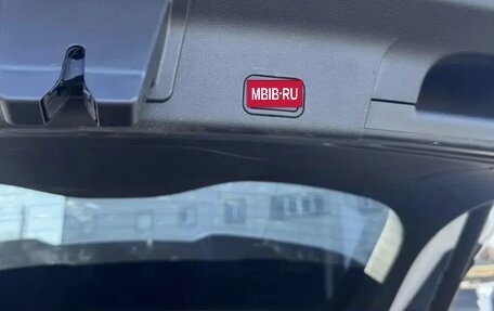 Geely Atlas, 2024 год, 1 720 000 рублей, 33 фотография