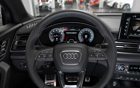 Audi Q5, 2025 год, 5 750 000 рублей, 5 фотография