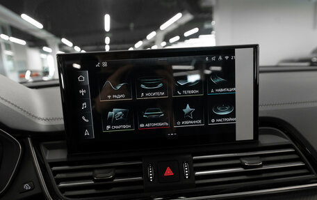 Audi Q5, 2025 год, 5 750 000 рублей, 10 фотография