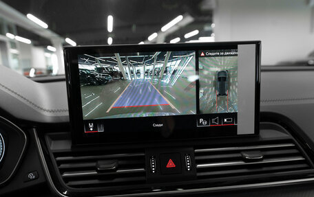 Audi Q5, 2025 год, 5 750 000 рублей, 11 фотография