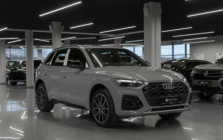 Audi Q5, 2025 год, 5 750 000 рублей, 20 фотография