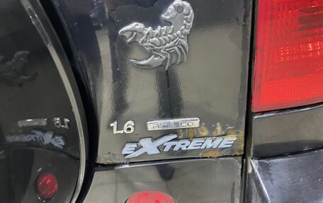 Chery Tiggo (T11), 2012 год, 207 000 рублей, 15 фотография