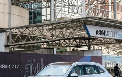 Mercedes-Benz GLC, 2025 год, 8 300 000 рублей, 1 фотография