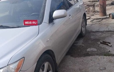 Toyota Camry, 2007 год, 850 000 рублей, 1 фотография