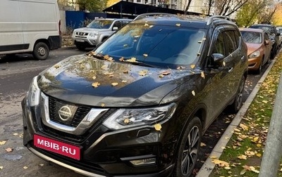 Nissan X-Trail, 2020 год, 2 550 000 рублей, 1 фотография