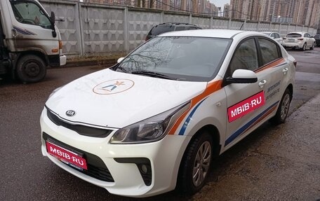 KIA Rio IV, 2019 год, 1 445 000 рублей, 1 фотография