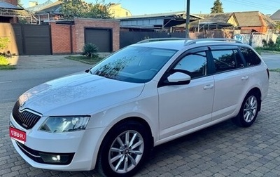 Skoda Octavia, 2014 год, 1 300 000 рублей, 1 фотография