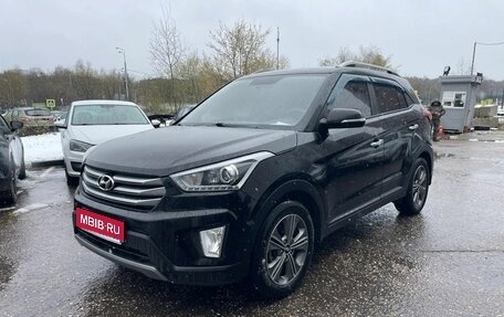 Hyundai Creta I рестайлинг, 2018 год, 1 900 000 рублей, 1 фотография