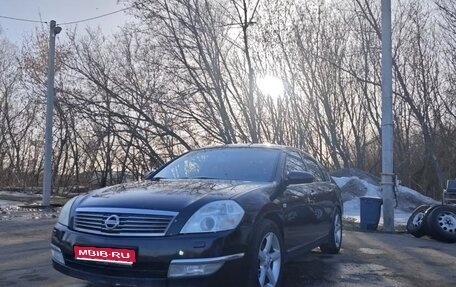 Nissan Teana, 2007 год, 590 000 рублей, 1 фотография
