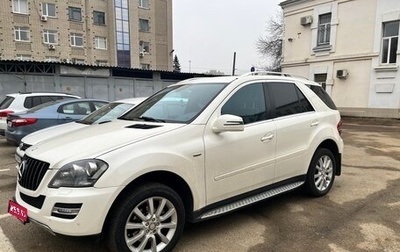 Mercedes-Benz M-Класс, 2010 год, 1 600 000 рублей, 1 фотография