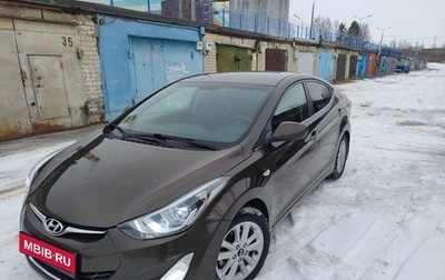 Hyundai Elantra V, 2014 год, 1 150 000 рублей, 1 фотография