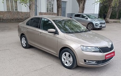 Skoda Rapid I, 2019 год, 1 440 000 рублей, 1 фотография