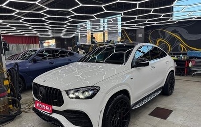 Mercedes-Benz GLE Coupe AMG, 2021 год, 9 500 000 рублей, 1 фотография