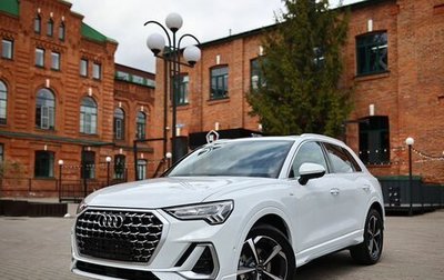 Audi Q3, 2026 год, 4 250 000 рублей, 1 фотография