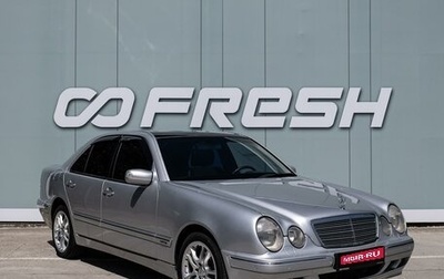 Mercedes-Benz E-Класс, 2002 год, 759 000 рублей, 1 фотография