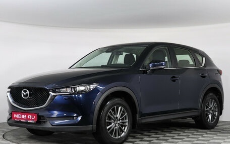 Mazda CX-5 II, 2018 год, 2 900 000 рублей, 1 фотография