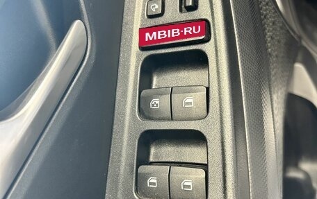 Hyundai Creta, 2021 год, 2 500 000 рублей, 11 фотография