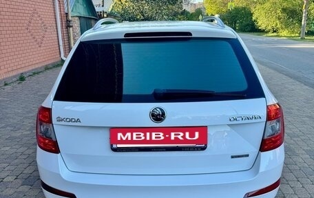 Skoda Octavia, 2014 год, 1 300 000 рублей, 5 фотография