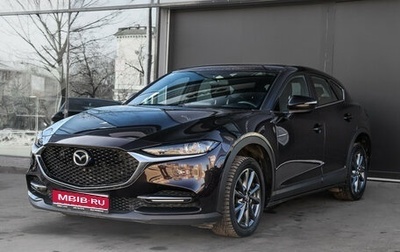 Mazda CX-4, 2023 год, 2 500 000 рублей, 1 фотография