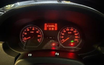 Nissan Almera, 2015 год, 600 000 рублей, 1 фотография