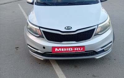 KIA Rio III рестайлинг, 2015 год, 600 000 рублей, 1 фотография