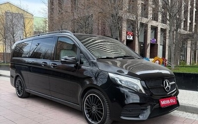 Mercedes-Benz V-Класс, 2020 год, 7 800 000 рублей, 1 фотография