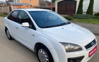 Ford Focus II рестайлинг, 2007 год, 450 000 рублей, 1 фотография