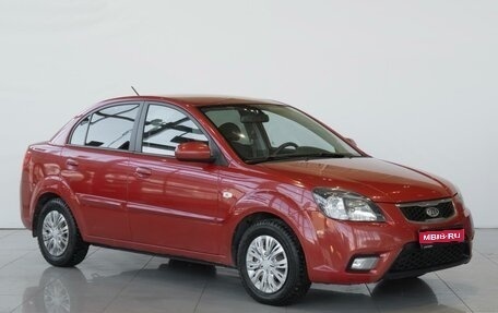 KIA Rio II, 2011 год, 620 000 рублей, 1 фотография