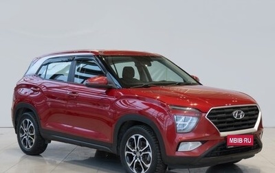 Hyundai Creta, 2021 год, 2 430 000 рублей, 1 фотография