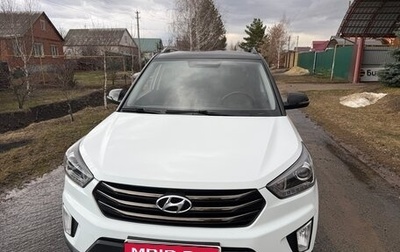 Hyundai Creta I рестайлинг, 2019 год, 2 250 000 рублей, 1 фотография