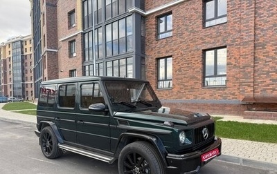 Mercedes-Benz G-Класс W463 рестайлинг _ii, 2002 год, 2 290 000 рублей, 1 фотография