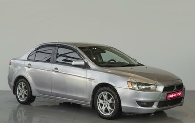 Mitsubishi Lancer IX, 2008 год, 630 000 рублей, 1 фотография