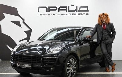 Porsche Macan I рестайлинг, 2018 год, 3 799 900 рублей, 1 фотография