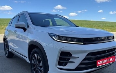 CheryExeed LX, 2023 год, 1 799 000 рублей, 1 фотография