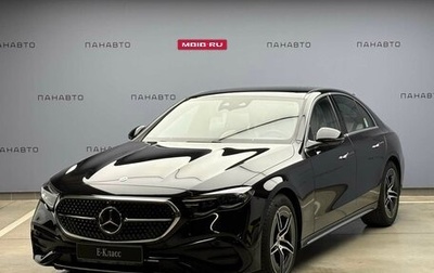 Mercedes-Benz E-Класс, 2025 год, 8 999 999 рублей, 1 фотография