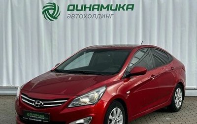 Hyundai Solaris II рестайлинг, 2015 год, 1 060 000 рублей, 1 фотография