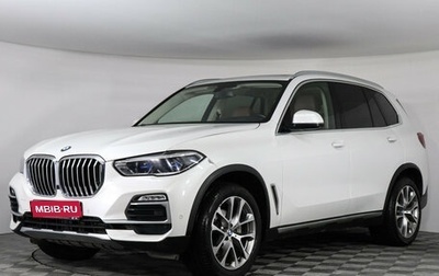 BMW X5, 2019 год, 6 499 000 рублей, 1 фотография