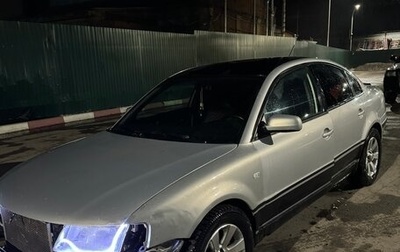Volkswagen Passat B5+ рестайлинг, 2000 год, 220 000 рублей, 1 фотография