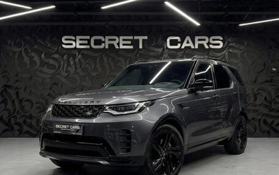 Land Rover Discovery IV, 2025 год, 7 480 000 рублей, 1 фотография