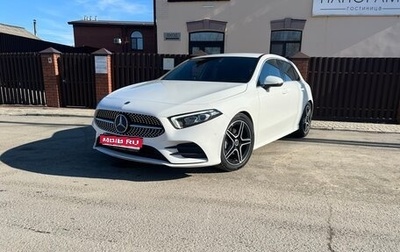 Mercedes-Benz A-Класс, 2019 год, 1 750 000 рублей, 1 фотография
