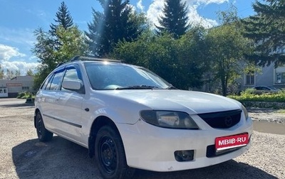 Mazda Familia, 2001 год, 340 000 рублей, 1 фотография