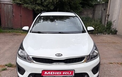 KIA Rio IV, 2020 год, 1 749 000 рублей, 1 фотография