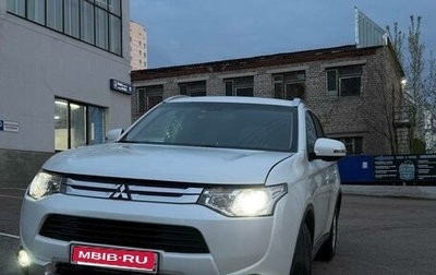 Mitsubishi Outlander III рестайлинг 3, 2014 год, 1 490 000 рублей, 1 фотография