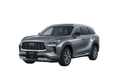 Infiniti QX60, 2025 год, 7 390 000 рублей, 1 фотография