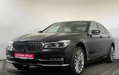 BMW 7 серия, 2015 год, 4 000 000 рублей, 1 фотография