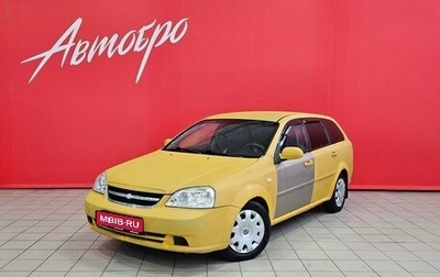 Chevrolet Lacetti, 2007 год, 299 000 рублей, 1 фотография